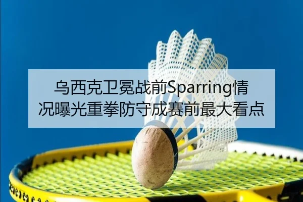 img_1788208527075_3318_0_634.jpg(kaiyun)
