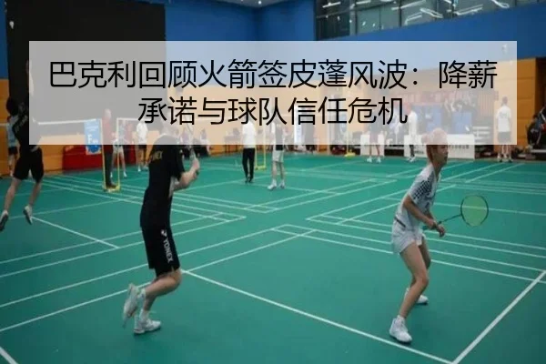 img_1788707380208_1050_0_815.jpg(kaiyun)