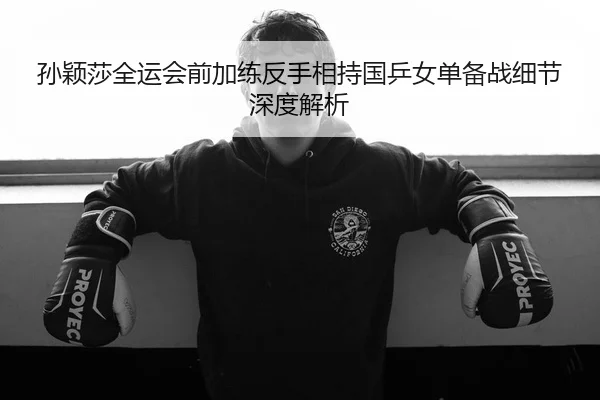 img_1788772120023_147_0_541.jpg(kaiyun)