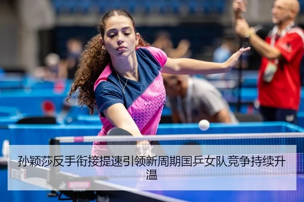 img_1788785937734_2287_0_897.jpg(kaiyun)