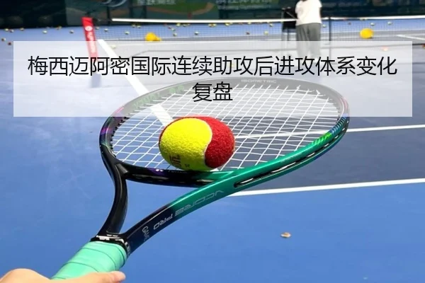 img_1788797700553_101_0_175.jpg(kaiyun)