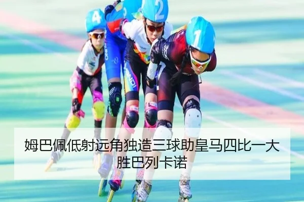 img_1789574519167_1768_0_269.jpg(kaiyun)