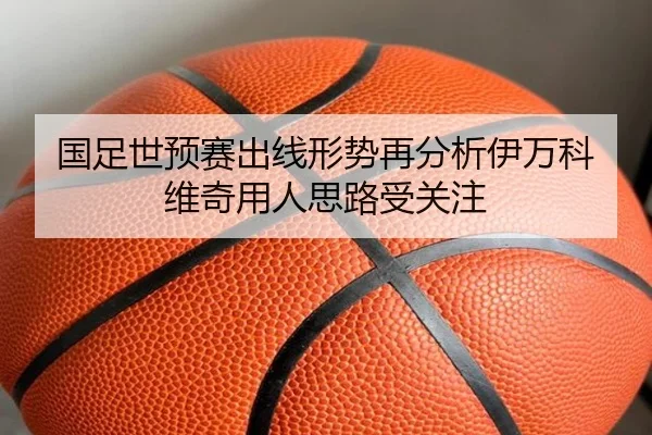 img_1789651473008_337_0_470.jpg(kaiyun)