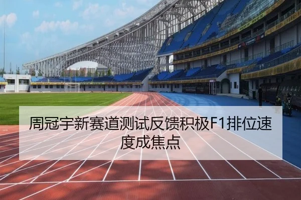img_1789665741865_5969_0_530.jpg(kaiyun)